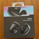 Bose Ultra Open Earbuds Completely Wireless Open Earbuds Black FastShipping New