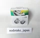 Bose Ultra Open Earbuds Completely Wireless Open Earbuds White