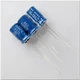 50Pcs ELNA RE2 series 100uF 16V electrolytic capacitor 6.3X11 foot pitch 2.5mm