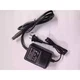 For BEHRINGER External Power Adapter 230v Mixer UB502 802/ 1002 1202XENYX