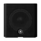 Yamaha STAGEPAS 200 8" Powered PA with 5 Channel Mixer