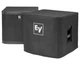 EV Electro-Voice EKX-15S-CVR Padded Cover for EKX-15S / EKX-15SP Subwoofer Sub