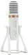 Yamaha AG01 Live Streaming USB Microphone (White)