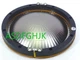 Replacement Diaphragm For JBL 2446H 2447H 2445H 2450H 2451H 2452H, 8 Ohm