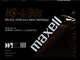Maxell HS-4/90s 4mm Data Tape Cartridge-DDS Helical Scan (new sealed)