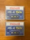 Lot of 2 Maxell HS-4/150S 4mm 150M DDS-4 Data Cartridge Tape 20/40GB
