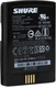 Shure SB910M Rechargeable Lithium-Ion Battery