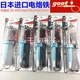 1 PCS  Goot  KS-100R 100W   Soldering Iron  AC220V
