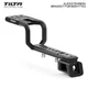 Tilta XLR Extension Bracket Movie Camera Holder TA-T13-XLR For Sony FX3 FX30