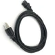 12' Power Cable Cord for BEHRINGER EUROPOWER PMP4000 PMP6000 MIXER