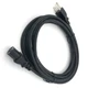 15' Power Cable Cord for BEHRINGER EUROPOWER PMP4000 PMP6000 MIXER