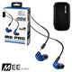MEE Audio M6 Pro 2nd Generation Noise Isolating Musician's In-Ear Monitors Blue