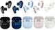 Bose QuietComfort Ultra True Wireless Noise Cancelling - All Colors - OPEN BOX