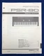 Original Yamaha Portatone Keyboard Service Manual -- PSR-80