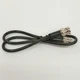 Shure Coaxial Antenna Cable UA802 BNCxBNC 22 in.