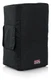 Gator Nylon Speaker Cover for Compact 12&Prime; Speaker Cabinets