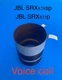 JBL SRX 828SP ,SRX835p , SRX815P, 2275F, 2279F Voice Coil 2 ohms #2