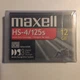Lot Of 2 Maxell DDS-3 Data Tape Cartridges 12GB  125m HS-4/125S NEW