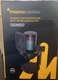 Maono Gaming USB Microphone With Noise Cancelling (DGM20) BLACK (OPEN BOX)