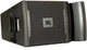 JBL VRX932LAP Powered 12" Line Array Loudspeaker (One)THS