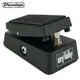 Dunlop CBM95 Cry Baby Mini Wah Guitar Effects Pedal
