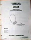 Yamaha YH-35 Stereo Headphones Original Service Manual Booklet, from Japan, 1982