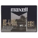 NEW, 2 PCS, Maxell HS-4/90s 4mm 90M Data Tape 2.0GB, FREE SHIPPING