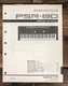 Yamaha PSR-80 PortaTone Keyboard Service Manual *Original*