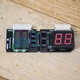 Yamaha SPX-1000 Replacement LED Input and Display Readout Board U246588