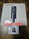 Audio Technica AT2035 + AT8175 pop filter set
