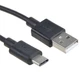 USB-C Charging Cable For Focusrite Scarlett Solo 3rd Gen AMS-SCARLETT-SOLO-3G