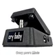 Dunlop CBM95 Mini Cry Baby Wah Wah Pedal