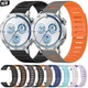 Strap For Huawei Watch GT 6 5 4 3 2 46mm 42mm GT 3 2Pro Sport Silicone Wristband