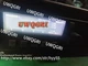 Used BOSE PM4250N+CC-64Control Center Volume Panel (DHL or UPS) #H895FF DX