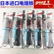 1 PCS Goot KS-100R 100W Soldering Iron AC220V #tp