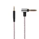 4.4mm BALANCED Audio Cable For Blue Mo-Fi Mix-Fi Sadie Ella headphones