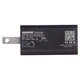 Shure SBC10-USBC Wall-Mount USB-C Charger for Transmitters