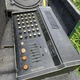 Yamaha EM-150, 6 Channel Mixer, Power Amp, with Spring Reverb & Eq, Vintage Unit