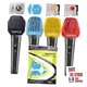400 PCS (200 Pack) Microphone Hygiene Covers Disposable Non-Woven Multicolored