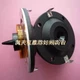 BMS Super Treble Voice Coil 4538-8 (OEM) 4540-8 Component ECA 4544 38  Coil