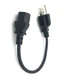 1' Power Cable Cord for BEHRINGER EUROPOWER PMP4000 PMP6000 MIXER