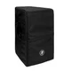Mackie DRM18S Cover