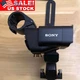 SONY XLR-H1 XLR handle block assy with Mic holder for Sony ILME-FX3 ILME-FX30