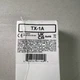Radio Design Labs TX-1A Adjustable Line Transformer (10 k0hm) NEW