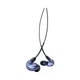 Shure SE215SPE Purple Sound Isolating Earphones