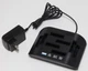New AC50 AC-50 4-Slot Battery Charger For HME HS6100 Drive Thru Intercom BAT50
