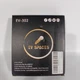 EV SPACES EV-302, a wireless microphone system.