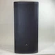 JBL PRX835W Speaker System Black