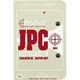 Radial JPC 2-channel Active Instrument Direct Box